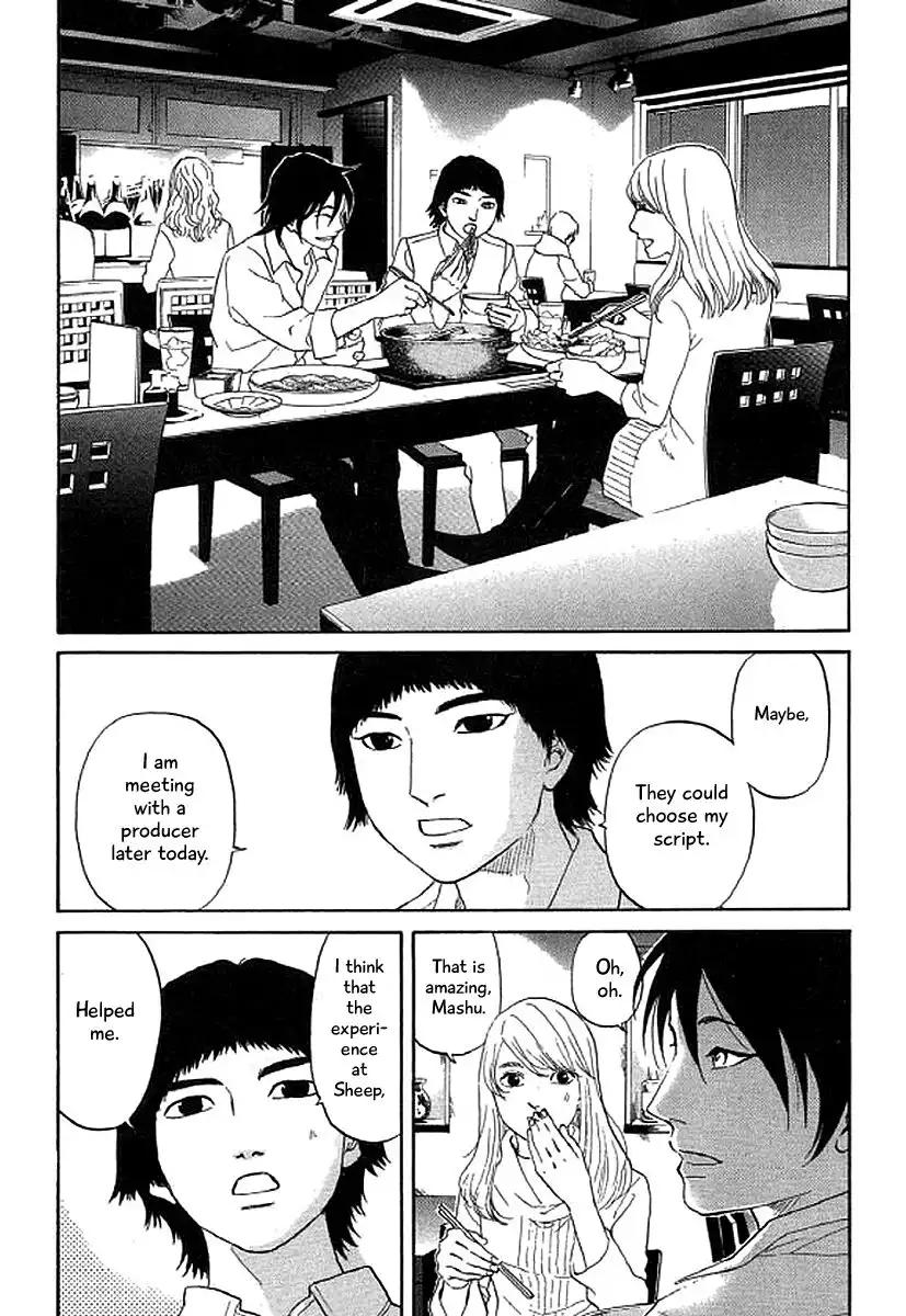 Shima Shima (YAMAZAKI Sayaka) Chapter 38 11